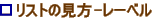 �N���V�b�N�k�o�h�b�g�R���E���X�g�̌����|���[�x���֘A
